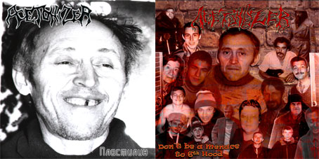 Acetonizer- Don't Be A Menace / Plastilia CD Coyote Rec.