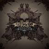 Infested- 1000 Doors CD on Permeated Records