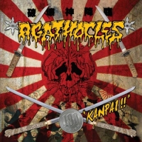 Agathocles- Kanpai!! CD / DVD on Selfmadegod Rec.