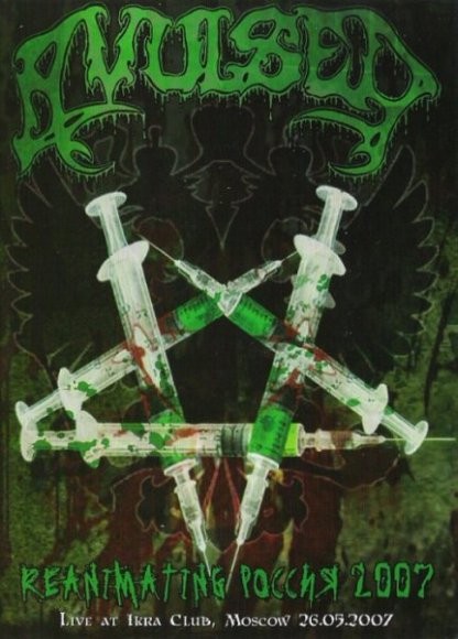 Avulsed- Reanimating Russia 2007 DVD on Coyote Rec.