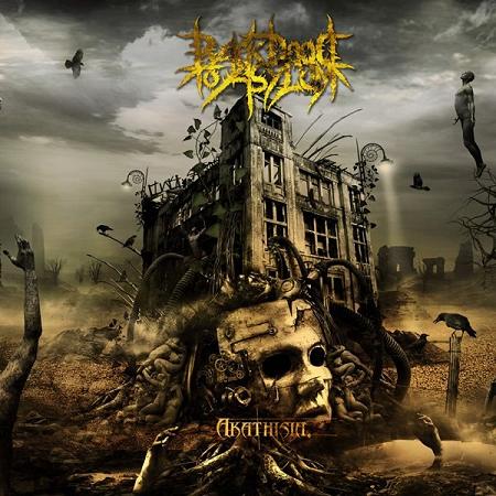 Back Door To Asylum- Akathisia CD on Amputated Vein Rec.
