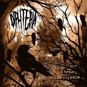 Diphteria- Kdo Nasype Ptackum CD