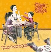 Gore And Carnage- Ruidos Para Descuartizar.. CD on Alama Rec.