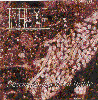 Inhume- Decomposing From Inside CD on Bones Brigade Records