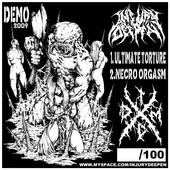 Injury Deepen- Demo 2009 Self Released