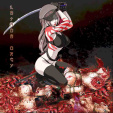 Jig-AI- Katana Orgy CD on Bizarre Leprous Prod.