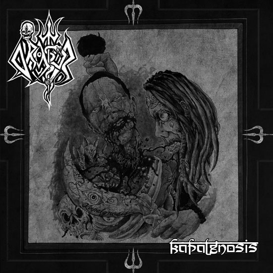 Orator- Kapalgnosis CD on Armee De La Mort Rec.
