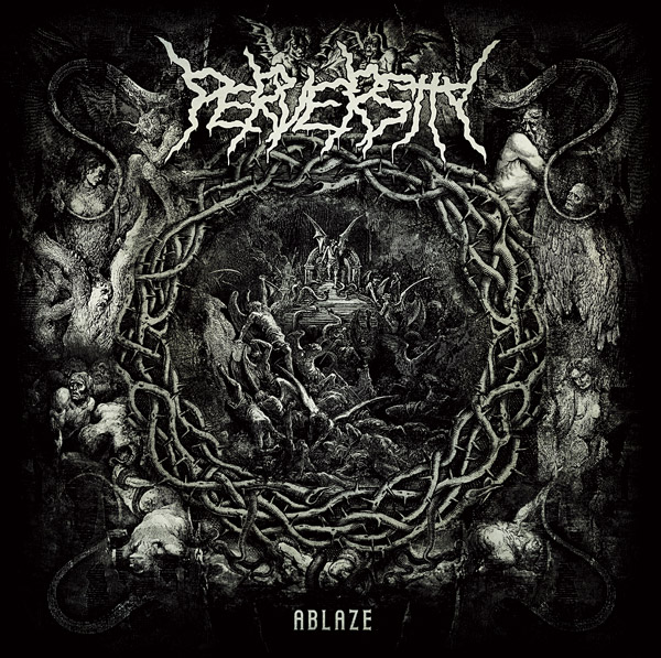 Perversity- Ablaze CD on Lavadome Productions