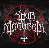Shub Niggurath- A Deadly Call From The Stars 12" LP VINYL